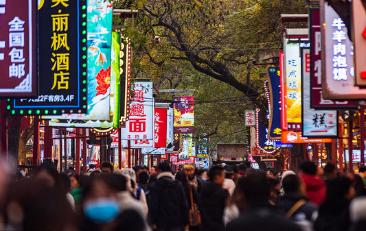 Muslim Quarter: Xi’an’s Edible Time Machine