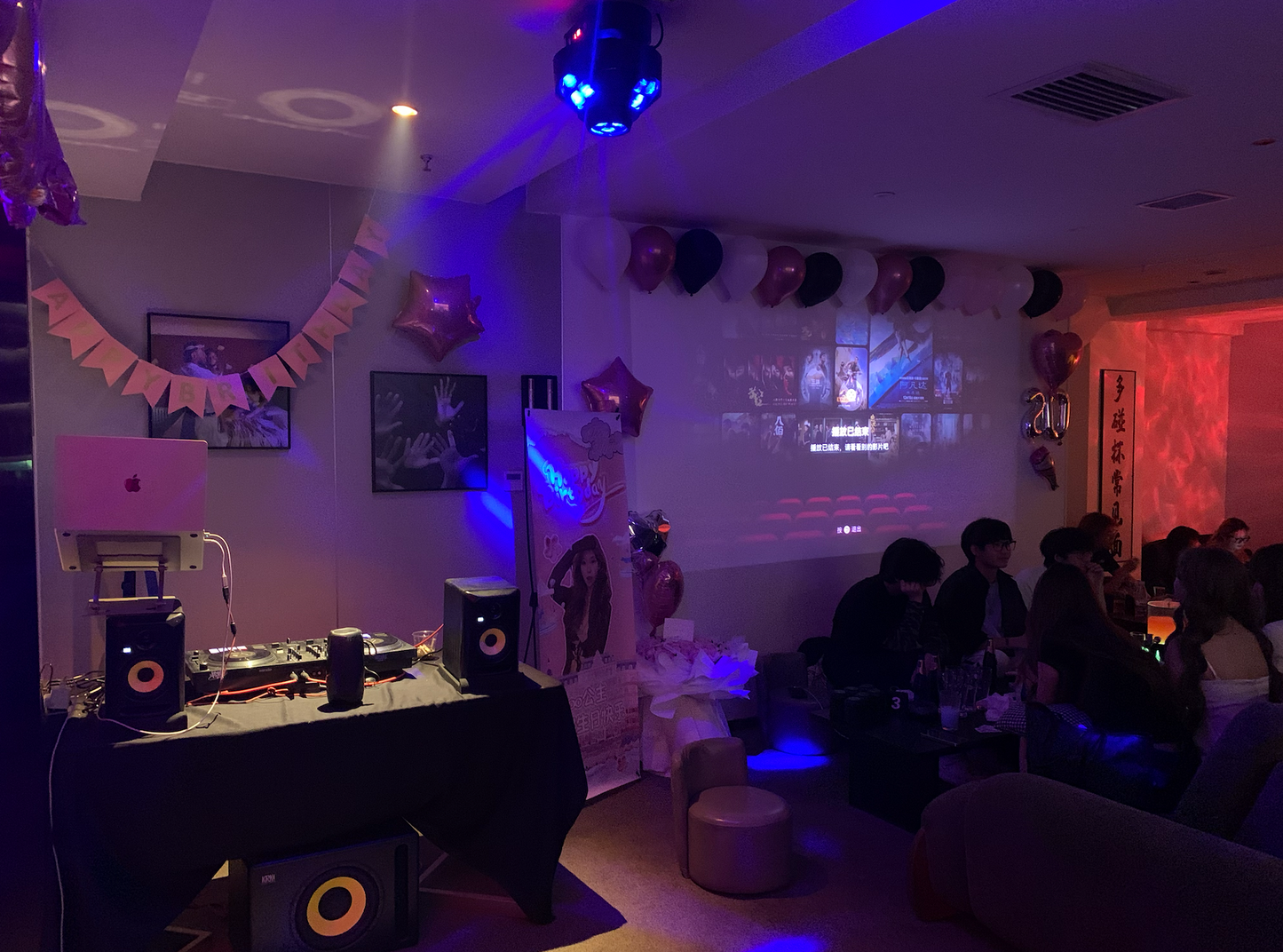 Xi'an Bar Crawl: Drinking, Gaming, and Meeting with Locals