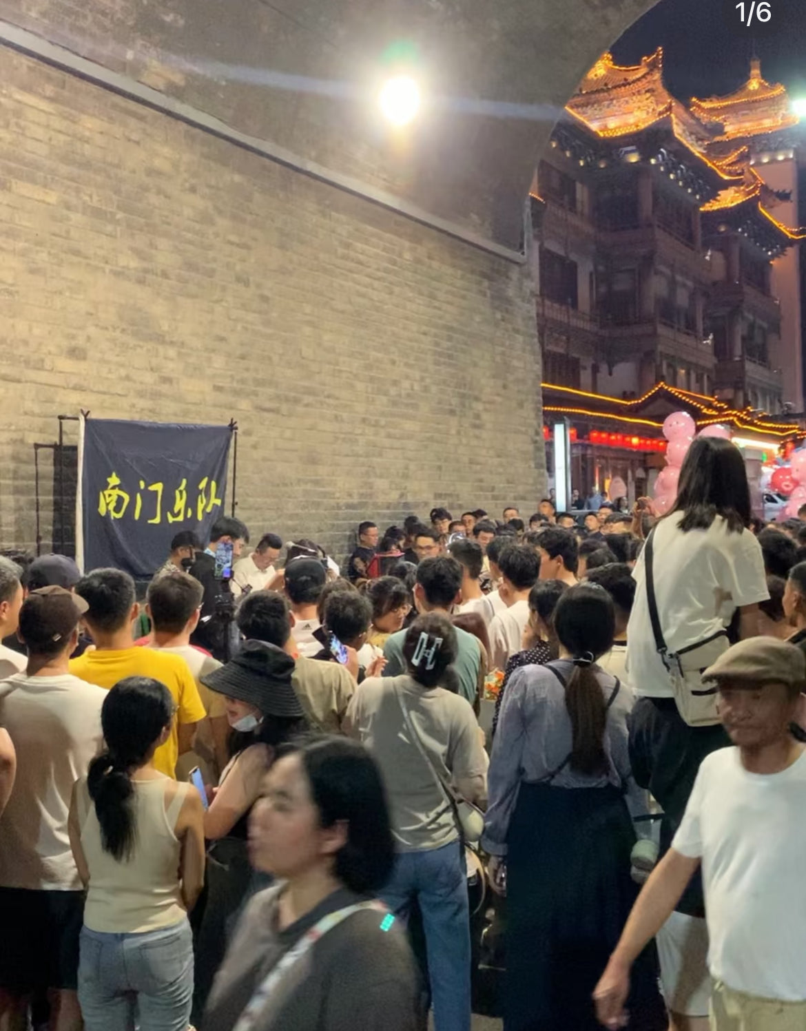 Xi’an by Night: Eat, Drink & Live Like a Local