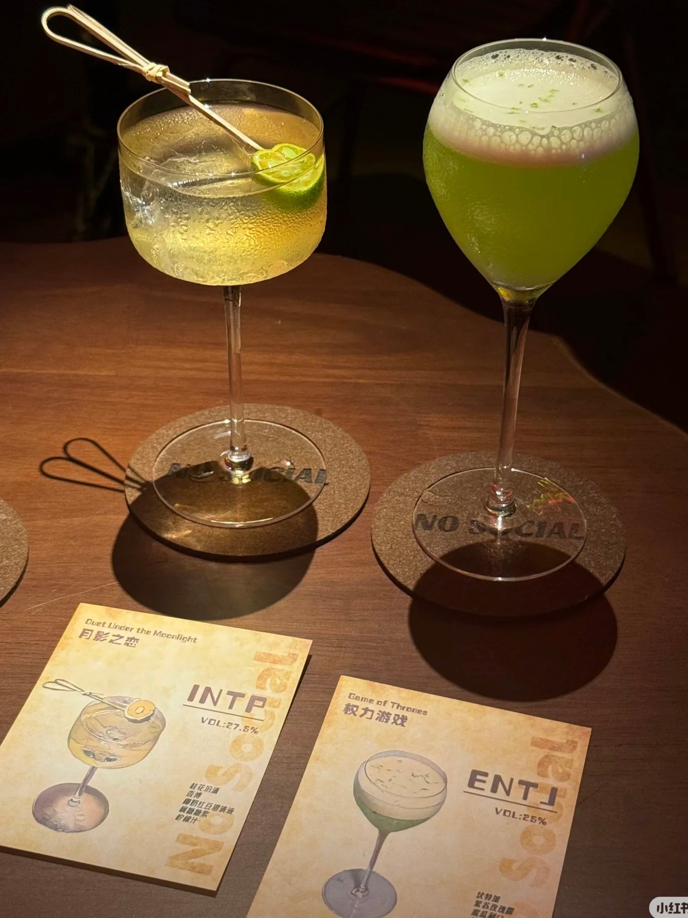 Xi’an by Night: Eat, Drink & Live Like a Local