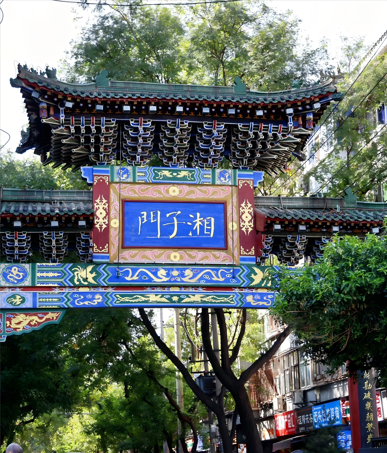 Explore by Lifestyle