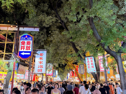 All Inclusive Food & History Tour of Muslim Quarter